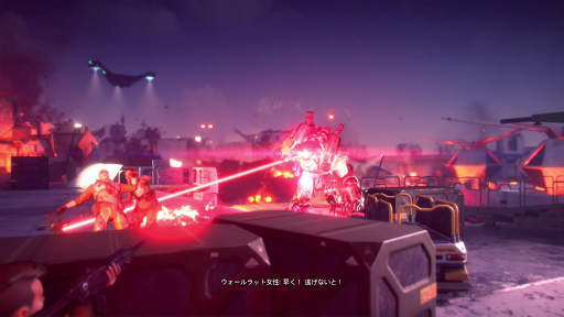 画像ギャラリー No.005のサムネイル画像 / 「RAGE 2」プレイレポート。完全なオープンワールドとなったウェイストランドで,砂と硝煙と排気ガスにまみれる新たな戦いに身を投じよう