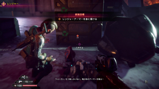 画像ギャラリー No.007のサムネイル画像 / 「RAGE 2」プレイレポート。完全なオープンワールドとなったウェイストランドで,砂と硝煙と排気ガスにまみれる新たな戦いに身を投じよう