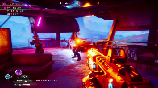 画像ギャラリー No.021のサムネイル画像 / 「RAGE 2」プレイレポート。完全なオープンワールドとなったウェイストランドで,砂と硝煙と排気ガスにまみれる新たな戦いに身を投じよう