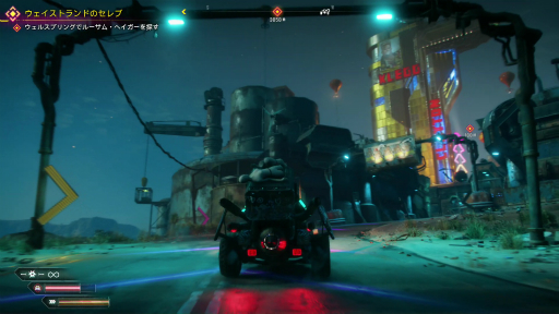 画像ギャラリー No.025のサムネイル画像 / 「RAGE 2」プレイレポート。完全なオープンワールドとなったウェイストランドで,砂と硝煙と排気ガスにまみれる新たな戦いに身を投じよう