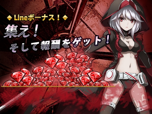 画像ギャラリー No.005のサムネイル画像 / シネマティックアクションRPG「アンダーグラウンドシンフォニー」の事前登録者数が3万人を突破