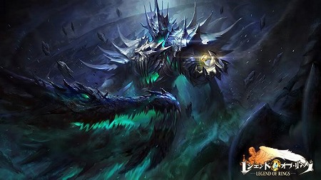 画像ギャラリー No.008のサムネイル画像 / スマホ向けRPG「レジェンドオブリング」,事前登録受付が開始