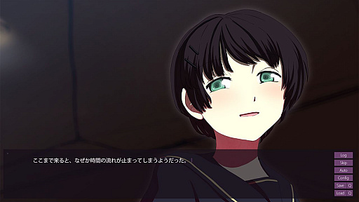 画像ギャラリー No.010のサムネイル画像 / ビジュアルノベル「2236 A.D.」が配信開始。人類がテレパシーを手にした近未来の物語