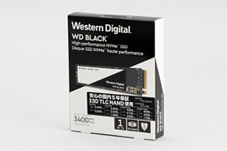 画像ギャラリー No.025のサムネイル画像 / 【PR】ゲーマーが選ぶべきM.2 SSDは「WD Black NVMe SSD」で決まり! 競合とのガチ比較で明らかにする圧倒的な使いやすさ