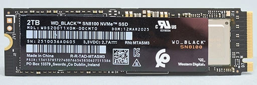 画像ギャラリー No.003のサムネイル画像 / PCIe 5.0対応で熱的にも使いやすくなったSSD「WD_BLACK SN8100 NVMe SSD」の実力を検証してみた［レビュー］