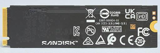 画像ギャラリー No.004のサムネイル画像 / PCIe 5.0対応で熱的にも使いやすくなったSSD「WD_BLACK SN8100 NVMe SSD」の実力を検証してみた［レビュー］