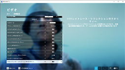 画像ギャラリー No.004のサムネイル画像 / リアルタイムレイトレーシングを有効にするとゲームはどう変わる? 「Battlefield V」とGeForce RTX 20シリーズで試してみた