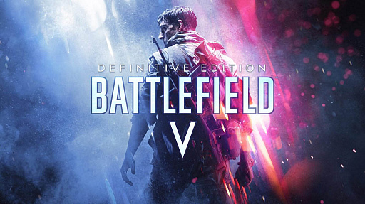 画像ギャラリー No.002のサムネイル画像 / 「Battlefield V Definitive エディション」が本日リリース。Year 1とYear 2のコンテンツ,全エリートなどをバンドルした究極のバージョン