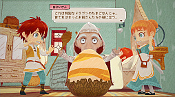 画像ギャラリー No.030のサムネイル画像 / 「牧場物語」の和田康宏氏が手掛ける新作「リトルドラゴンズカフェ-ひみつの竜とふしぎな島-」が,2018年8月30日に発売決定