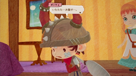 画像ギャラリー No.005のサムネイル画像 / 「リトルドラゴンズカフェ -ひみつの竜とふしぎな島-」に登場する2人のお客さんの情報が公開。料理のレシピと食材探しの詳細も明らかに