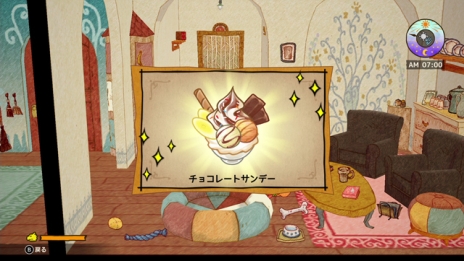 画像ギャラリー No.012のサムネイル画像 / 「リトルドラゴンズカフェ -ひみつの竜とふしぎな島-」に登場する2人のお客さんの情報が公開。料理のレシピと食材探しの詳細も明らかに