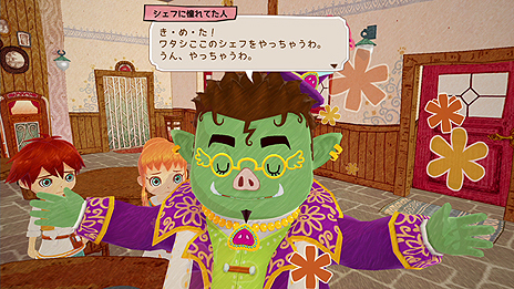 画像ギャラリー No.006のサムネイル画像 / 和田康宏氏が手がける「リトルドラゴンズカフェ」，カフェを訪れるお客さん2人や“ドラゴン”周りの情報が公開。店舗別購入特典も明らかに