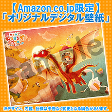 画像ギャラリー No.029のサムネイル画像 / 和田康宏氏が手がける「リトルドラゴンズカフェ」,カフェを訪れるお客さん2人や“ドラゴン”周りの情報が公開。店舗別購入特典も明らかに
