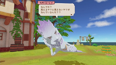 画像ギャラリー No.003のサムネイル画像 / 「リトルドラゴンズカフェ」新キャラクター「モーリス」「シュシュ」と，主人公達が運営するカフェの情報などが公開
