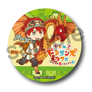 画像ギャラリー No.016のサムネイル画像 / 「リトルドラゴンズカフェ」，カフェを訪れる，魔女の「セリス」と“大泥棒”こと「ギンジ」が公開。店舗別購入特典の追加情報も