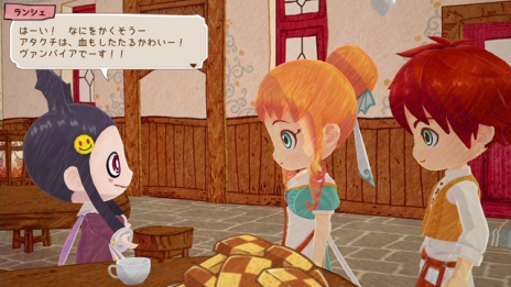 画像ギャラリー No.005のサムネイル画像 / 「リトルドラゴンズカフェ -ひみつの竜とふしぎな島-」のカフェを訪れるお客さん「ミエル」と「ランシェ」の情報が公開に