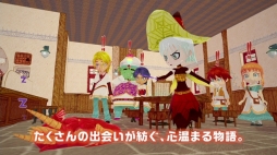 画像ギャラリー No.002のサムネイル画像 / 「リトルドラゴンズカフェ」,星良あむさんが歌うPV“イメージソングver.”が公開