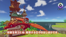 画像ギャラリー No.007のサムネイル画像 / 「リトルドラゴンズカフェ」,星良あむさんが歌うPV“イメージソングver.”が公開