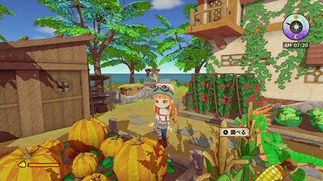 画像ギャラリー No.002のサムネイル画像 / 「リトルドラゴンズカフェ -ひみつの竜とふしぎな島-」，舞台となるふしぎな島での「1日の過ごし方」を公開