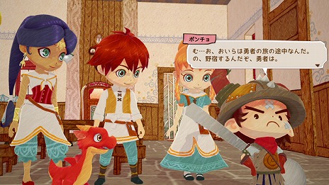 画像ギャラリー No.008のサムネイル画像 / 「リトルドラゴンズカフェ -ひみつの竜とふしぎな島-」，舞台となるふしぎな島での「1日の過ごし方」を公開