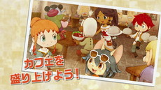 画像ギャラリー No.003のサムネイル画像 / 「リトルドラゴンズカフェ」プロモーション映像の第2弾が公開。PS4 ProやNintendo Switchが当たるキャンペーンも