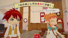 画像ギャラリー No.004のサムネイル画像 / 「リトルドラゴンズカフェ」プロモーション映像の第2弾が公開。PS4 ProやNintendo Switchが当たるキャンペーンも