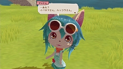 画像ギャラリー No.003のサムネイル画像 / 「リトルドラゴンズカフェ -ひみつの竜とふしぎな島-」，公式サイトで30枚の最新スクリーンショットが公開に
