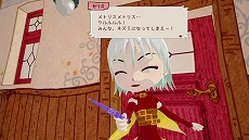 画像ギャラリー No.005のサムネイル画像 / 「リトルドラゴンズカフェ -ひみつの竜とふしぎな島-」，公式サイトで30枚の最新スクリーンショットが公開に