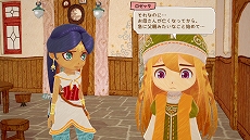 画像ギャラリー No.011のサムネイル画像 / 「リトルドラゴンズカフェ -ひみつの竜とふしぎな島-」，公式サイトで30枚の最新スクリーンショットが公開に