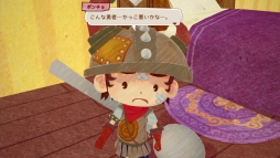 画像ギャラリー No.003のサムネイル画像 / 「リトルドラゴンズカフェ -ひみつの竜とふしぎな島-」の期間限定セールが開始。40%OFFに