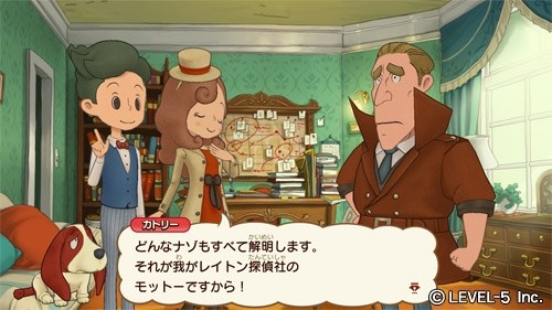画像ギャラリー No.002のサムネイル画像 / Switch用ソフト「レイトン ミステリージャーニー カトリーエイルと大富豪の陰謀 DX」が8月9日に発売。ナゾトキチャームとの連動機能を搭載