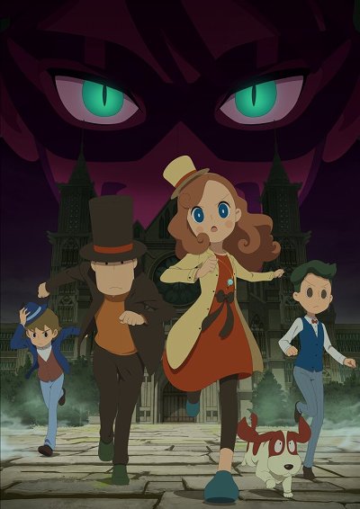 画像ギャラリー No.001のサムネイル画像 / アニメ「レイトン ミステリー探偵社」のキービジュアル第3弾が公開