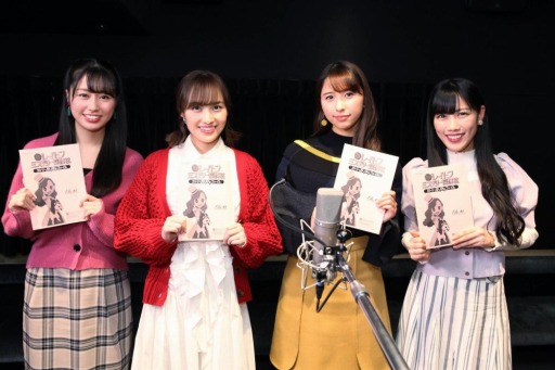 画像ギャラリー No.001のサムネイル画像 / TVアニメ「レイトン ミステリー探偵社」にももいろクローバーZがゲスト声優で出演