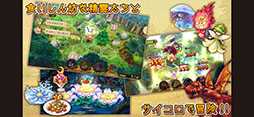 EGGLIA〜最期のたまご〜