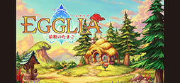 EGGLIA〜最期のたまご〜