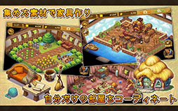 EGGLIA〜最期のたまご〜