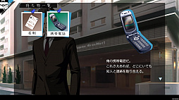 画像ギャラリー No.018のサムネイル画像 / シリーズ最新作「探偵 神宮寺三郎 プリズム・オブ・アイズ」がPS4とSwitchに向けて2018年8月9日に発売決定。リメイクされた過去作も収録