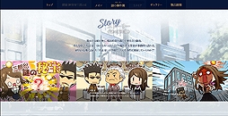 画像ギャラリー No.004のサムネイル画像 / 「探偵 神宮寺三郎 プリズム・オブ・アイズ」公式サイトがグランドオープン。寺田克也氏によるメインビジュアルも公開に