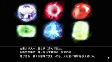 画像ギャラリー No.012のサムネイル画像 / 「探偵 神宮寺三郎 プリズム・オブ・アイズ」に，最新作「ダイダロス：ジ・アウェイクニング・オブ・ゴールデンジャズ」の体験版が収録