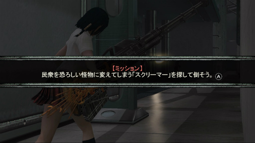 画像ギャラリー No.022のサムネイル画像 / 前略「バレットウィッチ」様――TPSへの偏見を撃ち抜いてくれた初恋のゲームへ,12年越しのラブレター