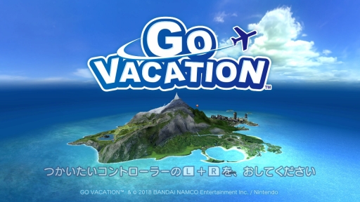 画像ギャラリー No.001のサムネイル画像 / Nintendo Switch版「GO VACATION」を紹介。家族や友人と一緒に50種類以上のアクティビティが楽しめる“リゾートツアー体験ゲーム”
