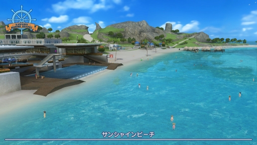 画像ギャラリー No.006のサムネイル画像 / Nintendo Switch版「GO VACATION」を紹介。家族や友人と一緒に50種類以上のアクティビティが楽しめる“リゾートツアー体験ゲーム”