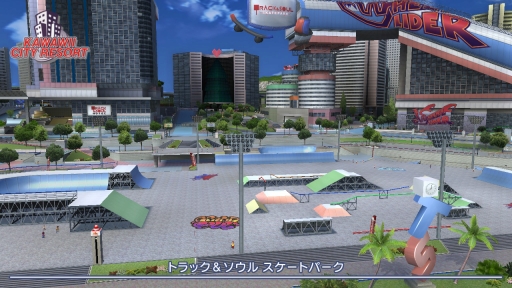 画像ギャラリー No.009のサムネイル画像 / Nintendo Switch版「GO VACATION」を紹介。家族や友人と一緒に50種類以上のアクティビティが楽しめる“リゾートツアー体験ゲーム”