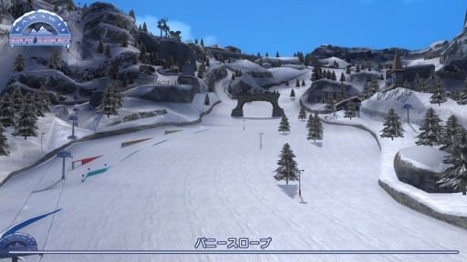 画像ギャラリー No.012のサムネイル画像 / Nintendo Switch版「GO VACATION」を紹介。家族や友人と一緒に50種類以上のアクティビティが楽しめる“リゾートツアー体験ゲーム”