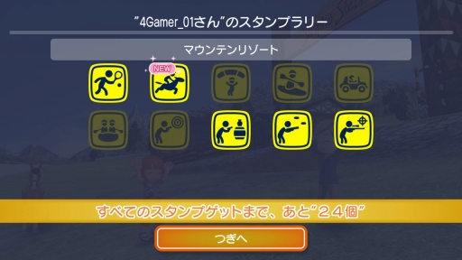 画像ギャラリー No.018のサムネイル画像 / Nintendo Switch版「GO VACATION」を紹介。家族や友人と一緒に50種類以上のアクティビティが楽しめる“リゾートツアー体験ゲーム”