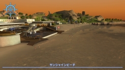 画像ギャラリー No.027のサムネイル画像 / Nintendo Switch版「GO VACATION」を紹介。家族や友人と一緒に50種類以上のアクティビティが楽しめる“リゾートツアー体験ゲーム”