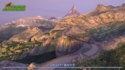 画像ギャラリー No.028のサムネイル画像 / Nintendo Switch版「GO VACATION」を紹介。家族や友人と一緒に50種類以上のアクティビティが楽しめる“リゾートツアー体験ゲーム”