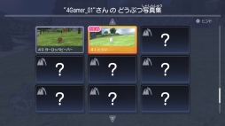 画像ギャラリー No.030のサムネイル画像 / Nintendo Switch版「GO VACATION」を紹介。家族や友人と一緒に50種類以上のアクティビティが楽しめる“リゾートツアー体験ゲーム”