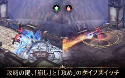 画像ギャラリー No.005のサムネイル画像 / 「ロードオブロイヤルブラッド」が6月に配信。総勢140名(70対70)のリアルタイムバトルが魅力のスマホ向けMMORPG