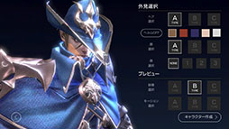 画像ギャラリー No.002のサムネイル画像 / スマホ向けMMORPG「ロードオブロイヤルブラッド」は6月5日に配信。ギフトコードやパンが抽選で当たるフォロー&RTキャンペーンもスタート